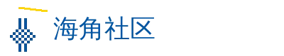 和你诉说爱 社区Logo